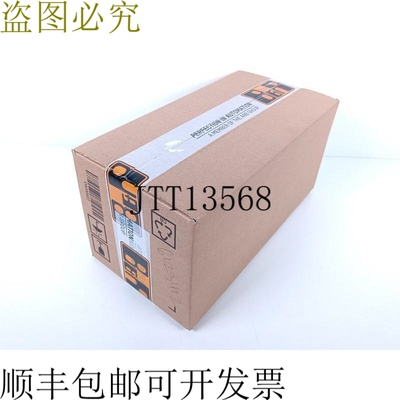 贝加莱 X20 CP 3585
