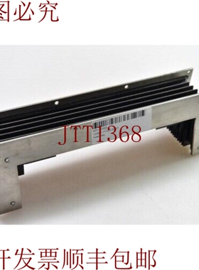 原装供应HEMA 10040505,MS1-00999,盖特 - 状况良好