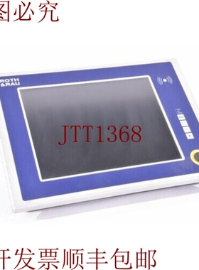 原装供应伦茨 CS 5000 IPC，工业 ? PC