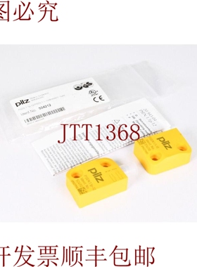 原装供应PILZ 504212，PSEN 1.1p-12/psen 1.1-10/3mm/ix1/1个，