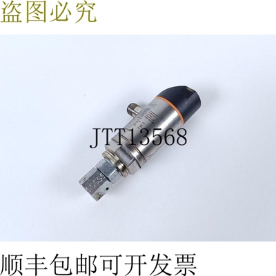 易福门电子压力传感器 PN3093 PN-025-RER14-MFRKG/US/ /V 状态