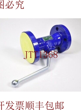 原装供应Boehmer 017.9882，Bbf / FSL V，DN20，PN40，球阀 -