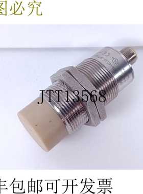 ifm 电子安全传感器 GI506 S GIIA-4030-3PT/KAT4/V4A/US 未使用