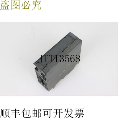 Simatic S7 6ES7 322-1BH01-0AA0 SM322DO 16XDC24V/0.5AE-St.05