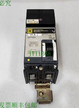 原装供应SQUARE D FA24015AC F/A 模塑外壳 15A