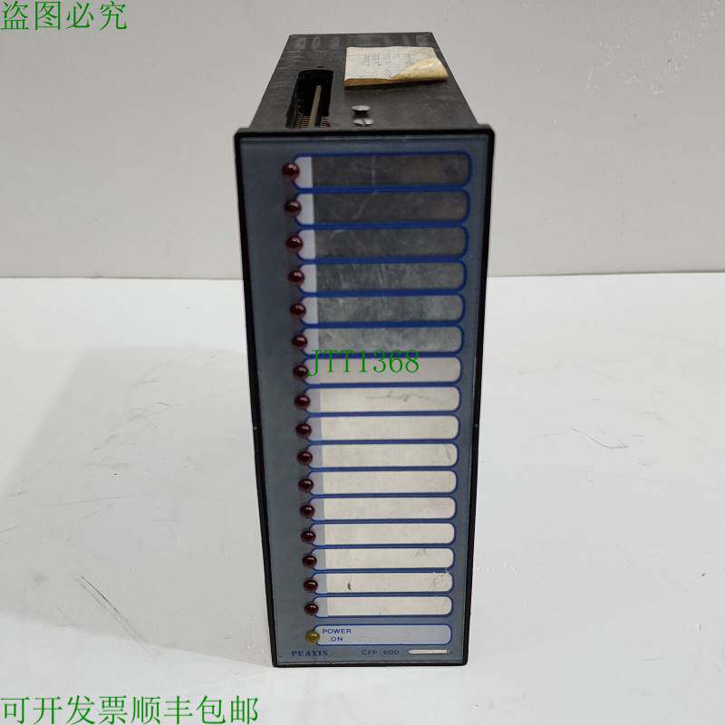 原装供应实践 CFP 600 WYSE 24VDC