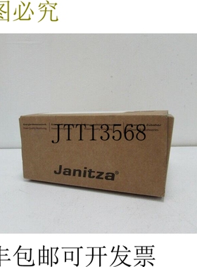 Janitza UMG 96 四线通用测量装置 52.09.001 LN 196-275VAC 授权