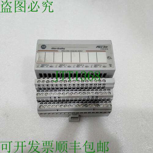 原装供应ALLEN BRADLEY CAT 1794 IF4I FLEX I/O 模块 CAT 1794 T