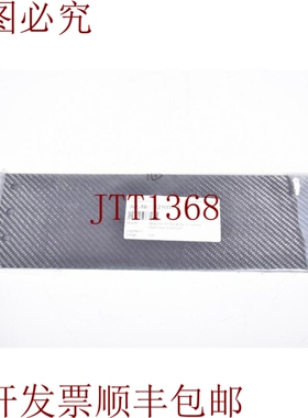 原装供应KORNMEYER 电源 7652002401，电源 347.5x108 电源 4 电