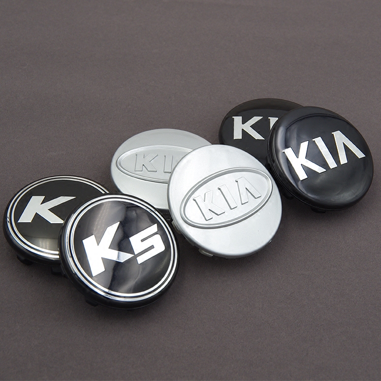 适用于悦达起亚轮毂盖中心盖K2K3K5赛拉图智跑福瑞迪轮胎标志盖