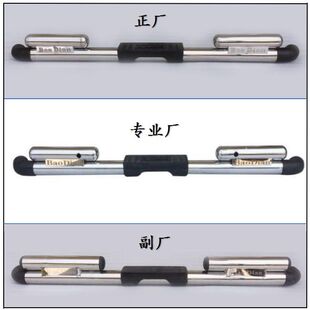 适用于江铃宝典后杠皮卡后保险杠护杠09新款保宝典后保险杠防撞杠