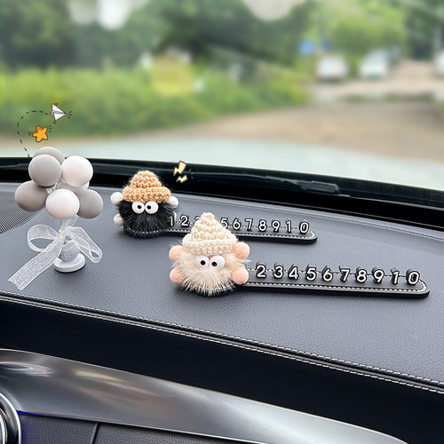 新鲜出炉的可爱小煤球停车牌