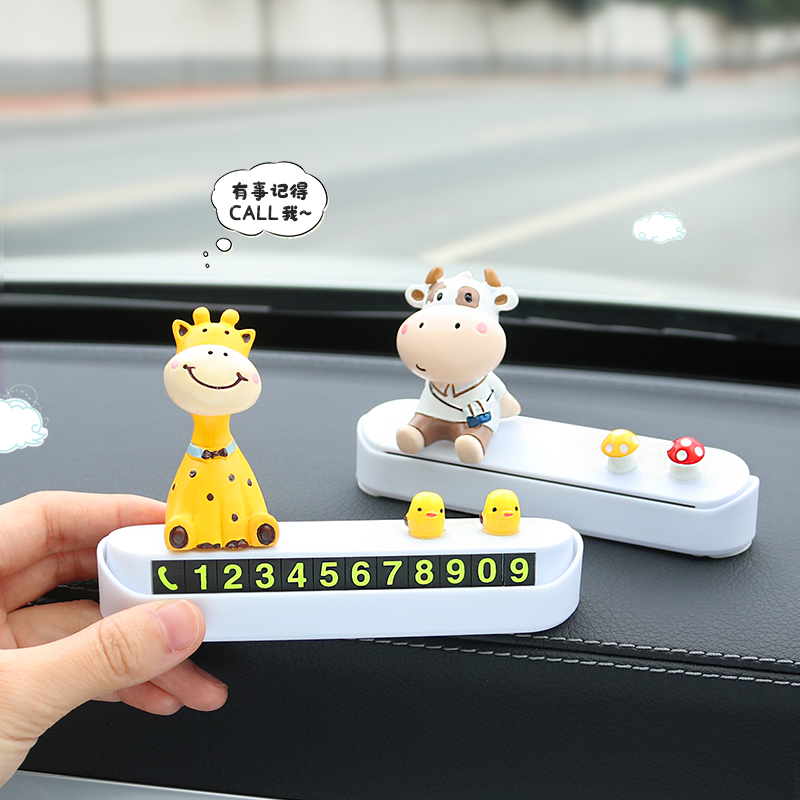 汽车临时停车电话创意车载