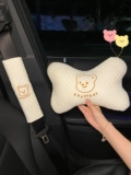 Автомобильная подушка -Care Seam Pillow Car Использует пару подушек мультипликационные мультипликации милый автомобиль внутренний крышка плеча творческая индивидуальность подушка подушка