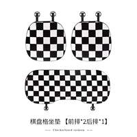 [Three -Piece Set] Первый ряд+задний ряд