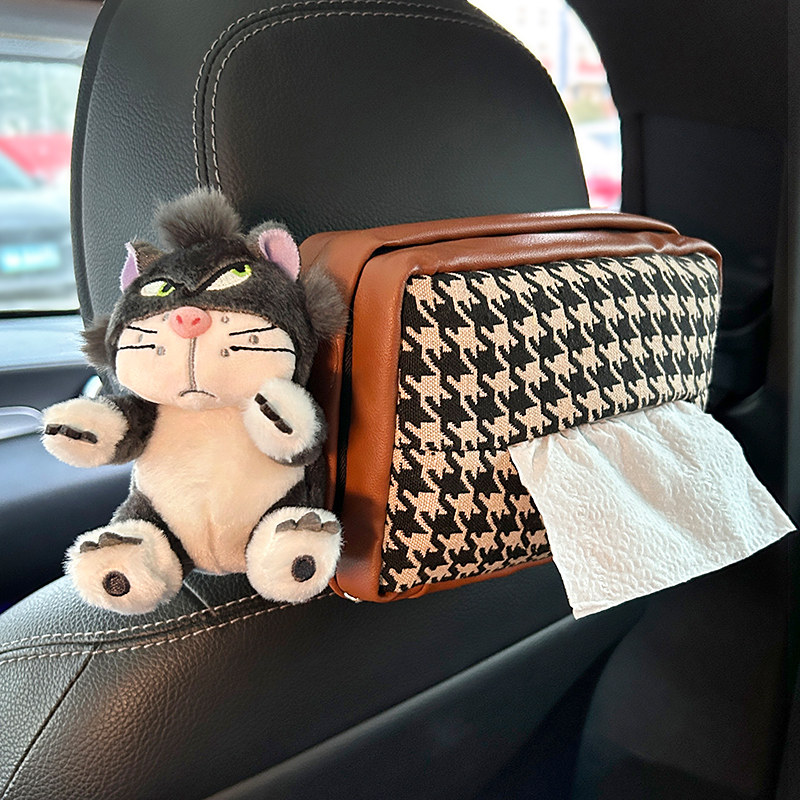 车载纸巾盒高级感汽车扶手箱纸巾挂袋后排挂式卡通可爱创意抽纸盒,汽车用品/电子/清洗/改装,车用纸巾盒/套,淘宝优惠券,粉丝福利购,淘宝优惠卷