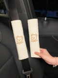 Автомобильная подушка -Care Seam Pillow Car Использует пару подушек мультипликационные мультипликации милый автомобиль внутренний крышка плеча творческая индивидуальность подушка подушка