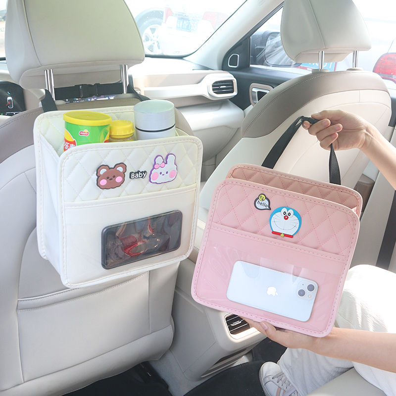 车内用椅背收纳箱多功能置物袋女