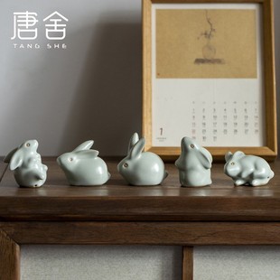 唐舍小兔子茶宠摆件 汝窑开片迷你卯兔茶道配件陶瓷茶桌可爱摆件
