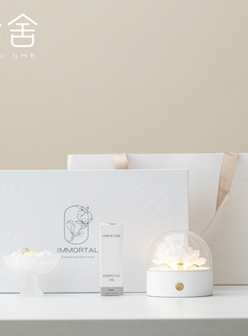 国风牡丹陶瓷花，高端礼品