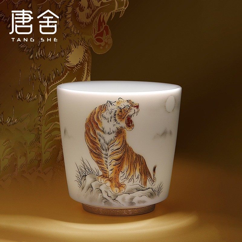 唐舍老虎羊脂玉白瓷主人杯高档茶杯陶瓷功夫茶具茶杯礼品五虎杯子,餐饮具,茶杯,淘宝优惠券,粉丝福利购,淘宝优惠卷
