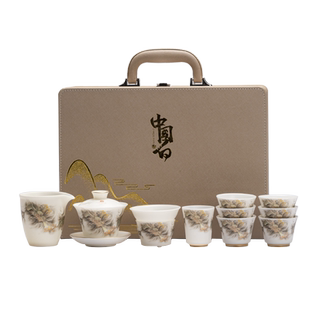 唐舍国风龙马精神功夫茶具套装白瓷陶瓷泡茶盖碗办公家用高档礼品