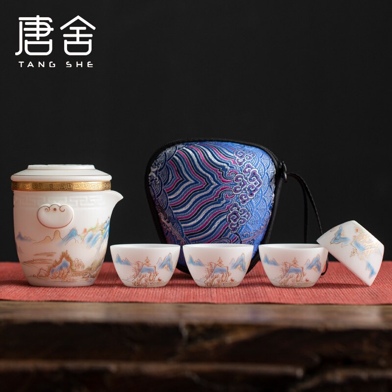 冰种玉瓷高端旅行茶具套装图片