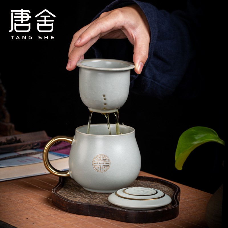 唐舍汝窑浮雕金福茶杯三件套办公室泡茶杯老板高档个人杯过滤带盖