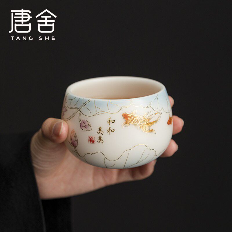 唐舍中国风主人杯单杯不倒杯羊脂玉瓷白瓷陶瓷功夫茶杯喝茶杯礼品