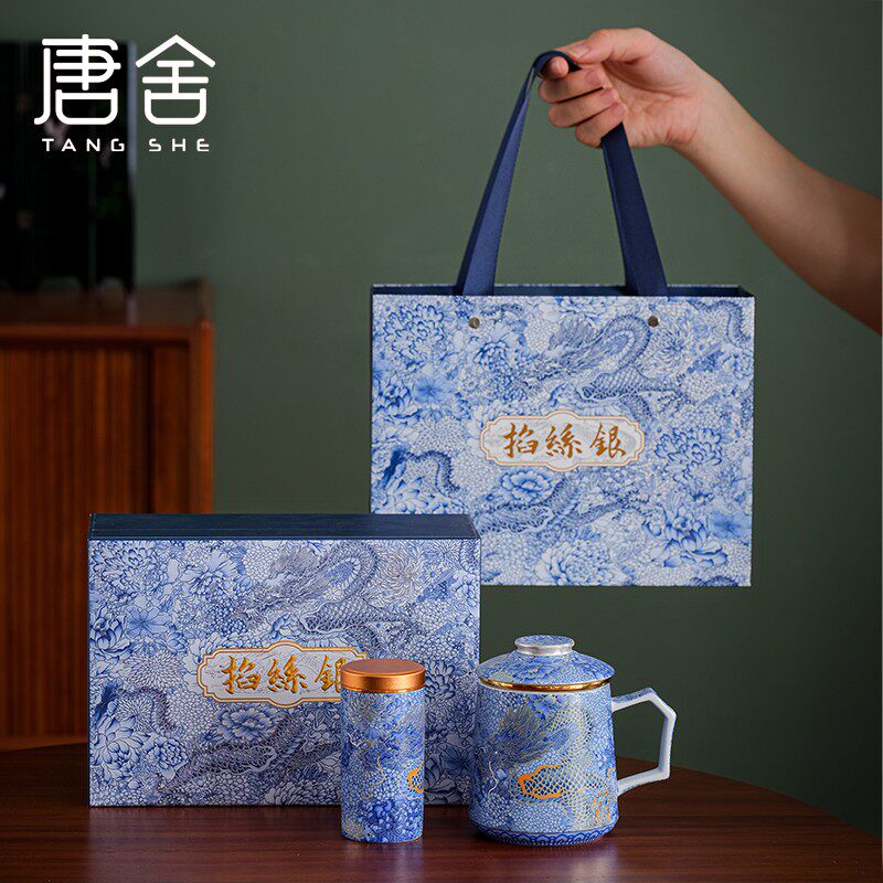 唐舍龙年春节礼物高档陶瓷青龙掐丝银茶杯套装送长辈领导客户礼品