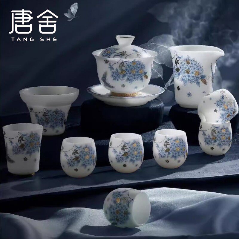 冰种玉瓷功夫茶具套装