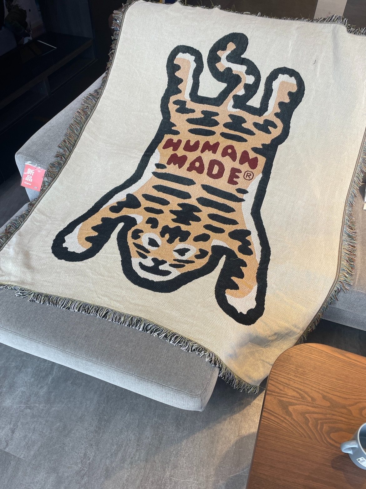 human made老虎日韩潮流个性装饰棉线纺织休闲毯沙发毯子多用毯