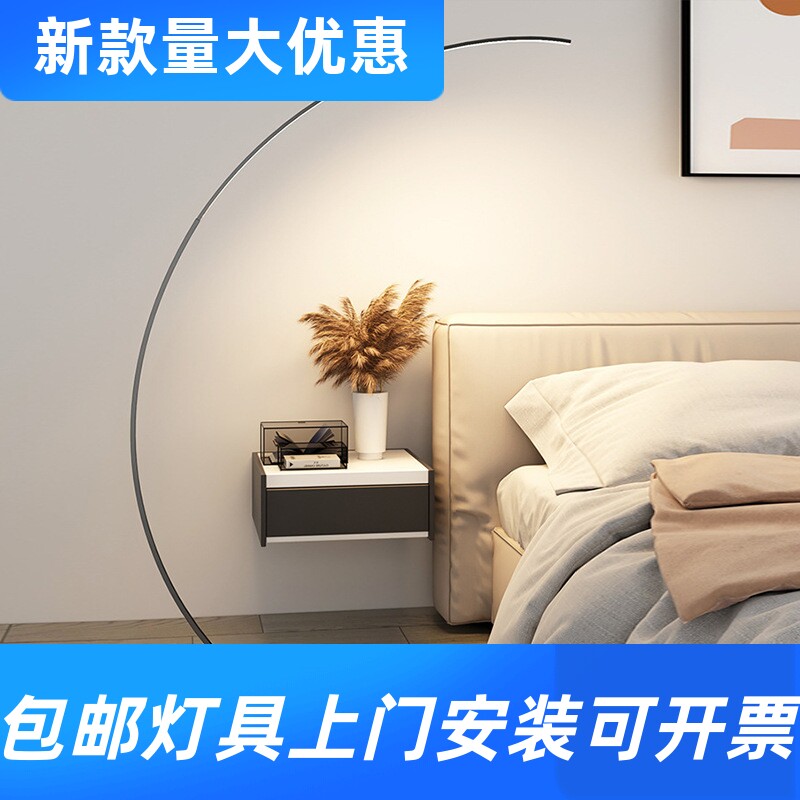 北欧现代简约线条客厅卧室钓鱼落地灯置物书房无极调光台灯工厂