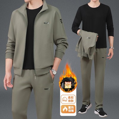 官方迈耐克斯高档中老年运动套装男秋冬加绒加厚卫衣爸爸大码外套