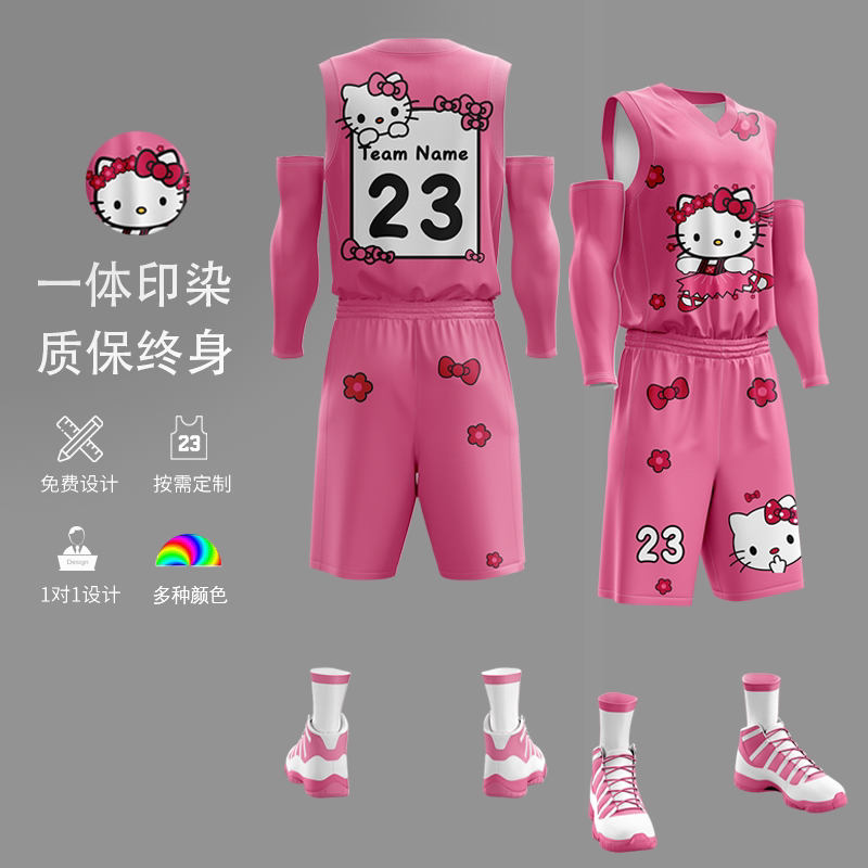 凯蒂猫定制比赛训练篮球服套装KT猫ins女孩hallokitty球衣女粉色