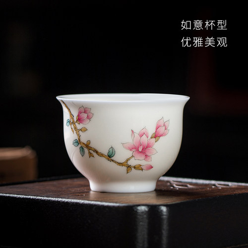 妙莲天香高端手绘玉兰花主人杯