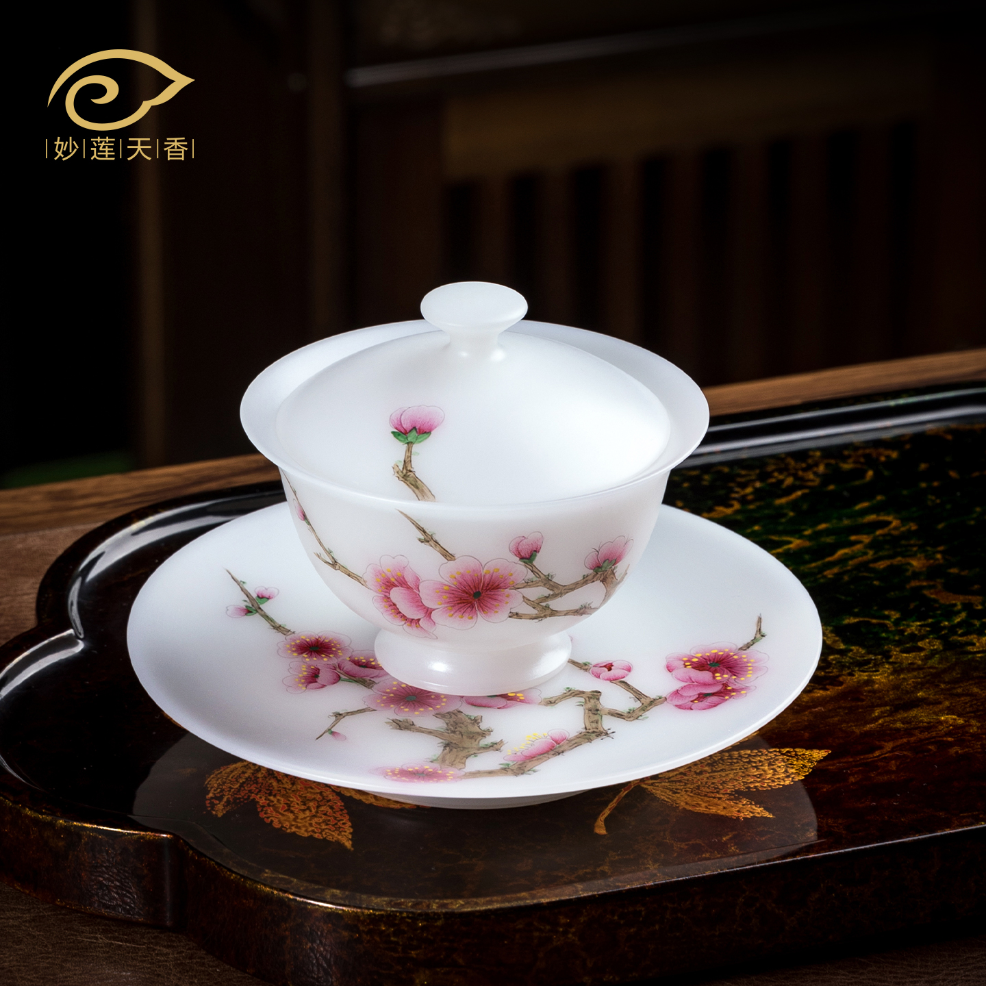 大师手绘冰种玉瓷三才盖碗茶杯