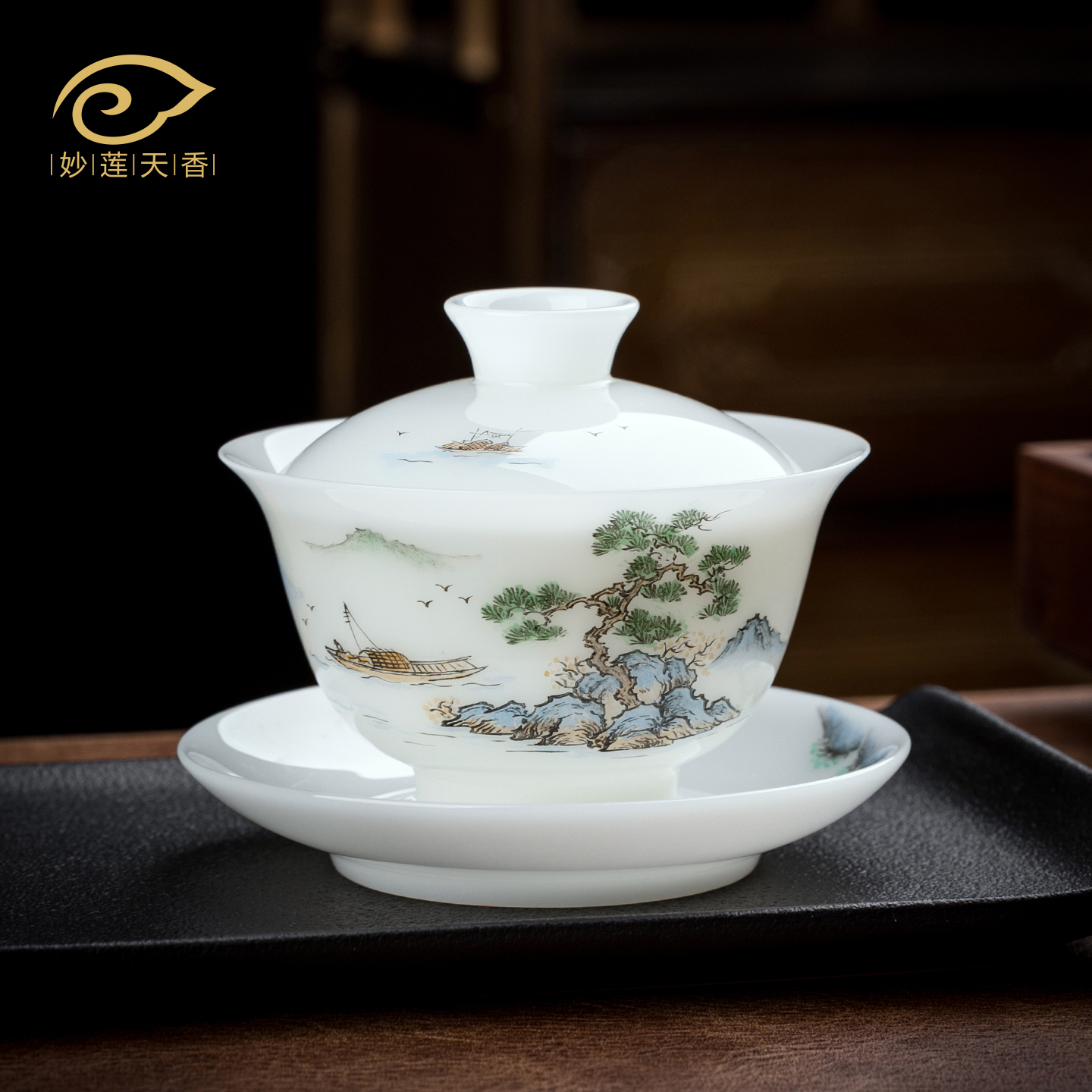 2025新款高檔白皙玉泥三才蓋碗