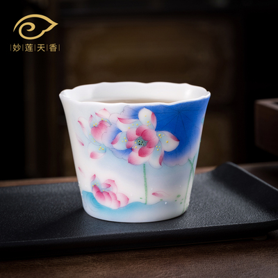 大师手绘《枯荣一念》白玉汝茶杯