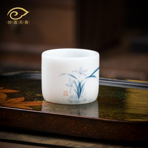 高端冰种玉瓷兰香竹影扳指杯茶杯