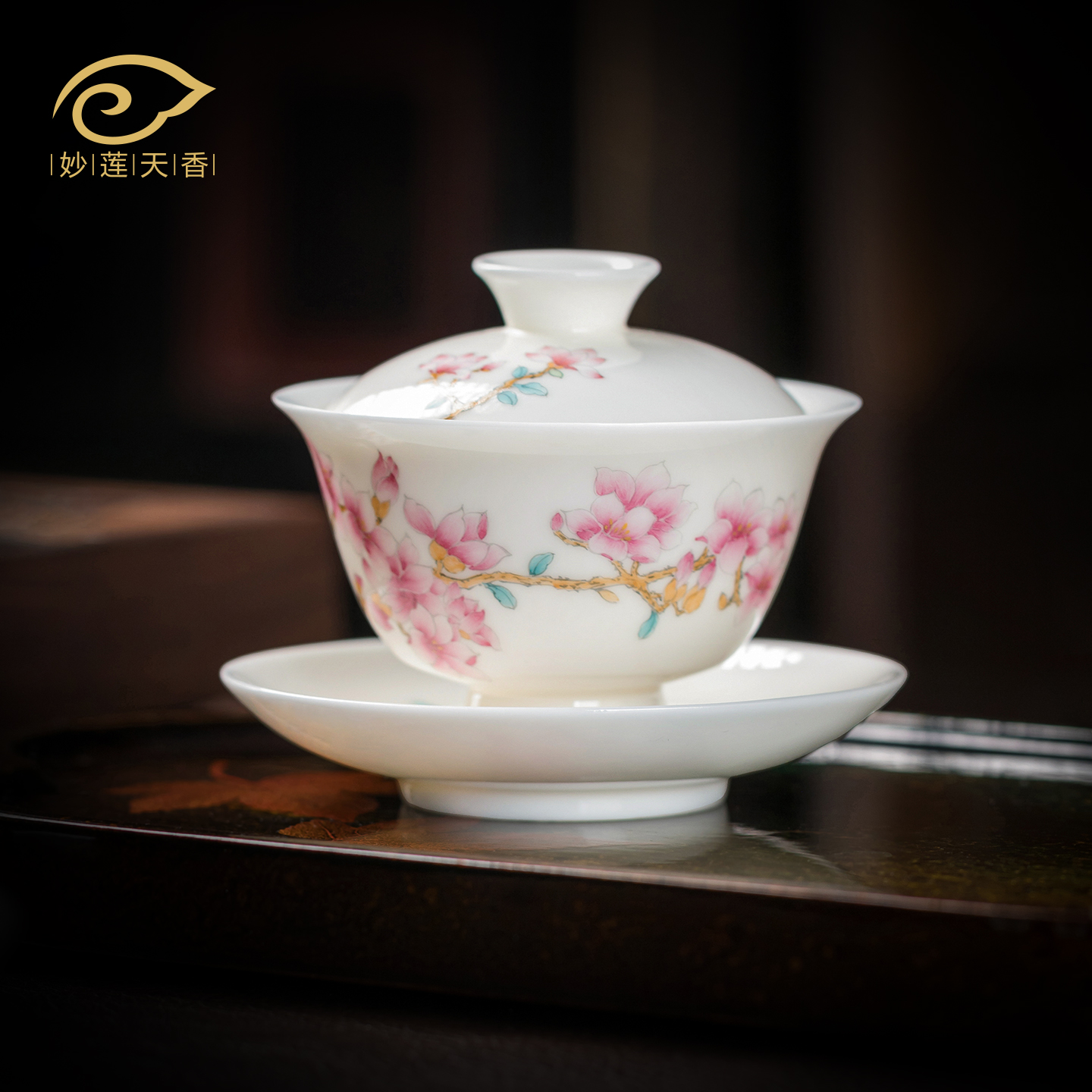 高端德化白瓷手繪玉蘭花三才蓋碗