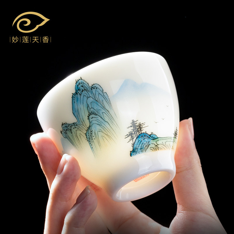 妙莲天香庄晓明大师手绘《只此青绿》高档羊脂玉瓷主人杯茶杯单杯
