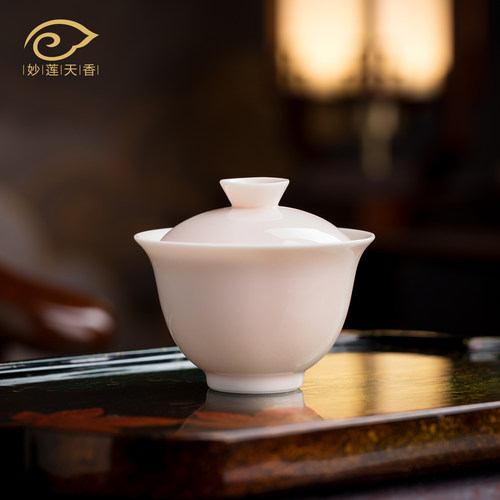 庄晓阳大师手作孩儿红二才盖碗