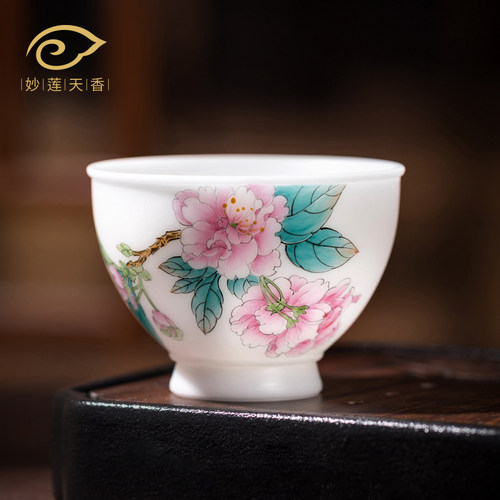 庄晓明大师手绘樱雪飘香主人杯