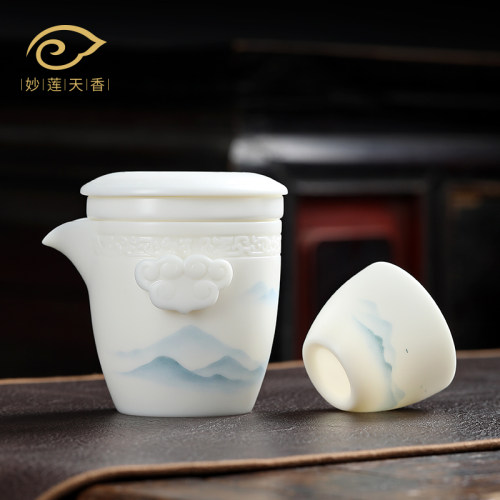可定制羊脂玉瓷户外便携快客杯