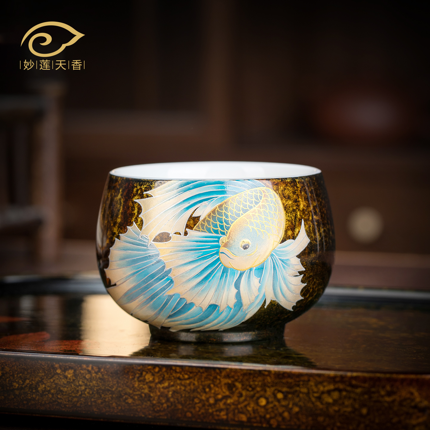 大师作品《行有余裕》大漆主人杯