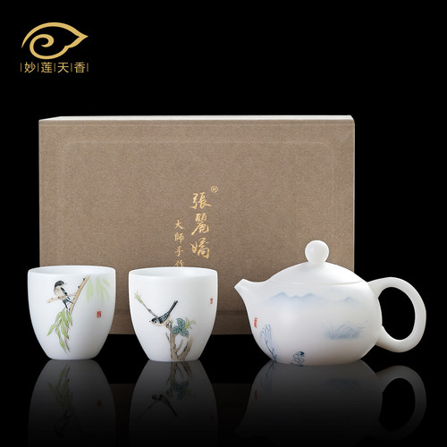 大师手绘高档茶壶茶杯套装