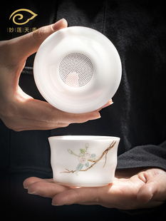 苗联天香豆彩海棠花冰玉瓷滤茶器全陶瓷集成漏茶茶具配件