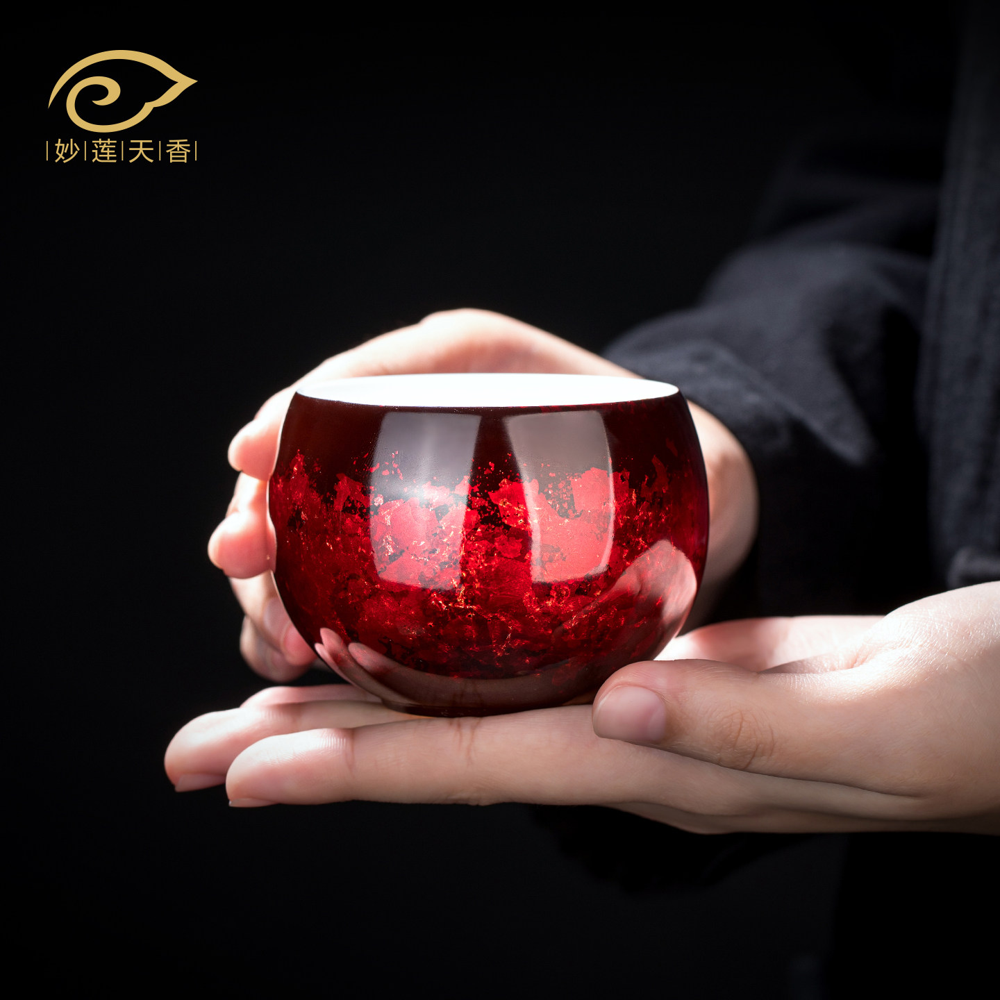 妙莲天香非遗传承人林剑军手工大漆主人杯高档羊脂玉瓷茶具泡茶杯