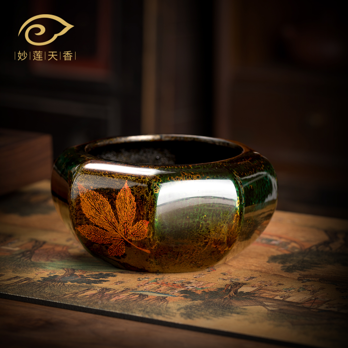 林剑军老师手工大漆紫砂茶洗